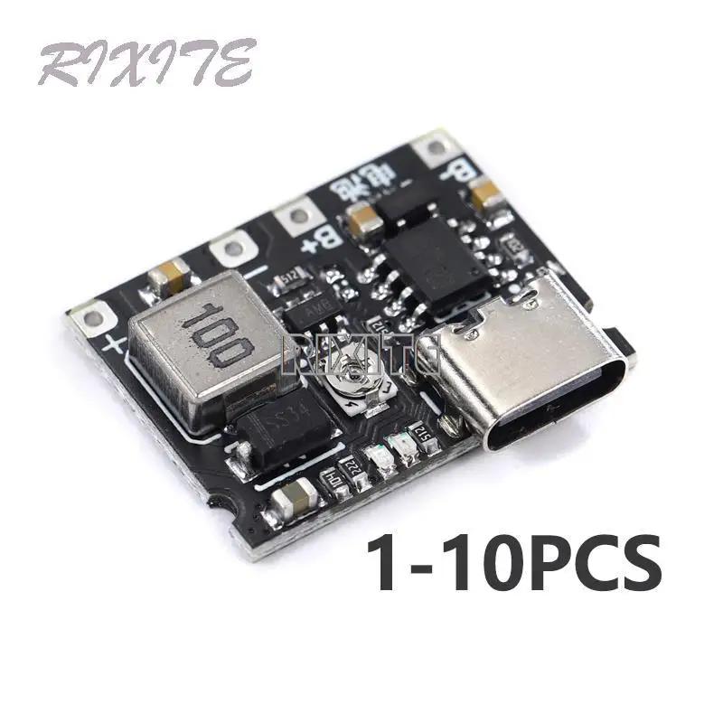 1-10PCS Ƭ ̿ 18650 3.7V 4.2V ͸   DC-DC   νƮ  USB Type-C TP4056   